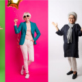 Fighting Ageism and Promoting Inclusivity: How to Support the Aging Population